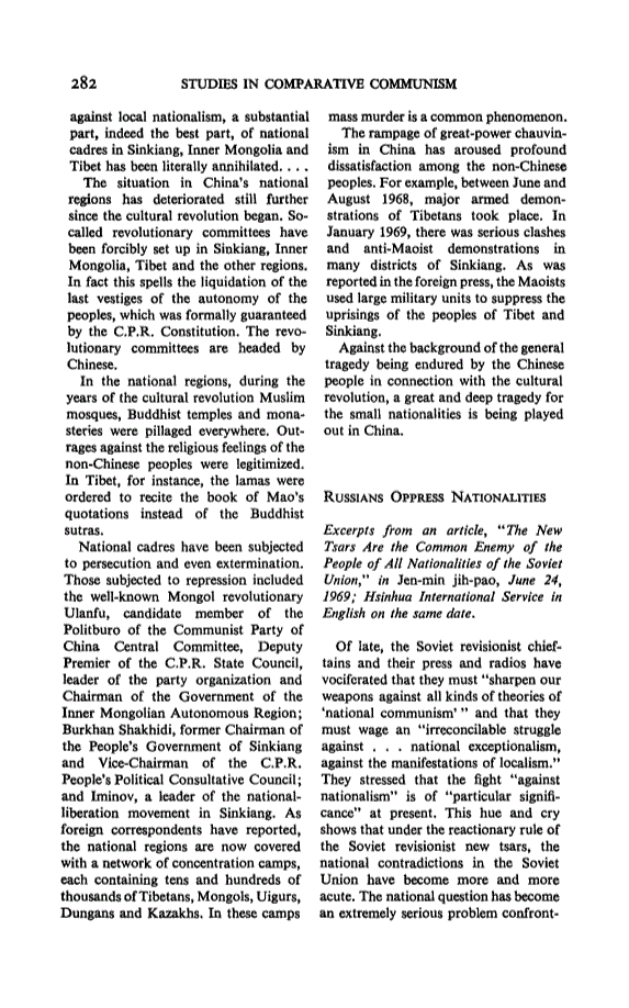 First page of Maoists Oppress Nationalities