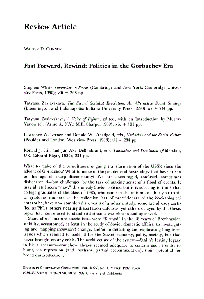 First page of Gorbachev and Perestroika