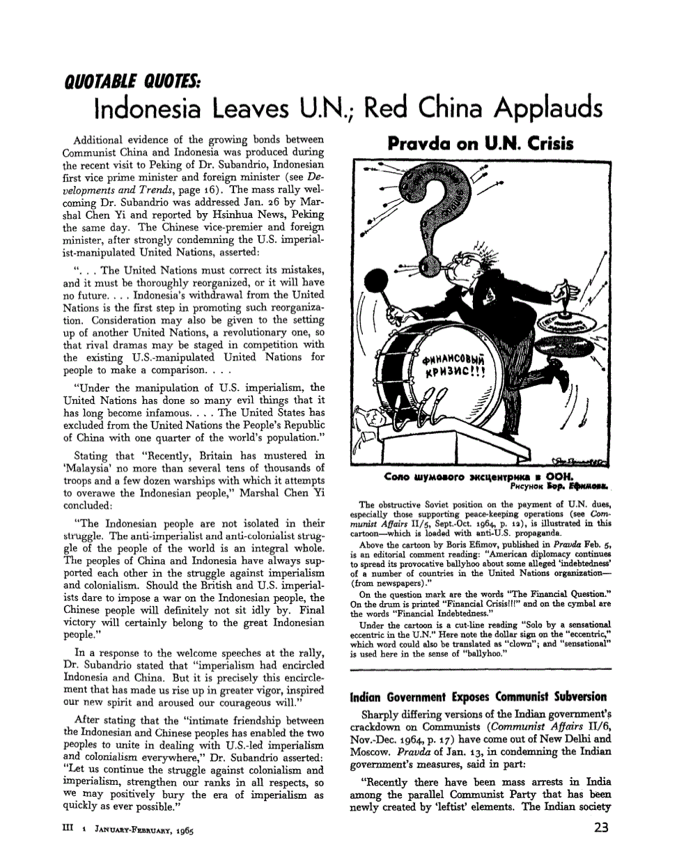 First page of Quotable Quotes: Indonesia Leaves U.N.; Red China Applauds