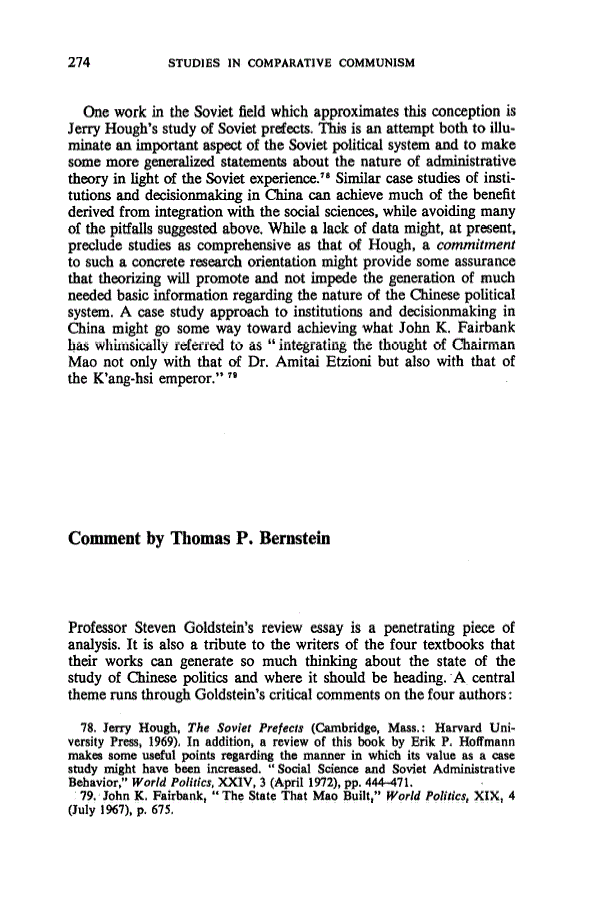 First page of Comment by Thomas P. Bernstein