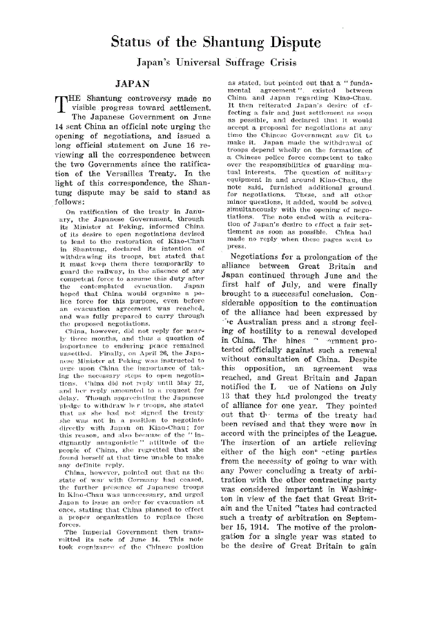 First page of Status of the Shantung Dispute
