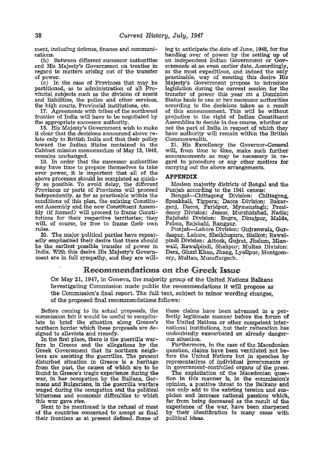 First page of Recommendations on the Greek Issue