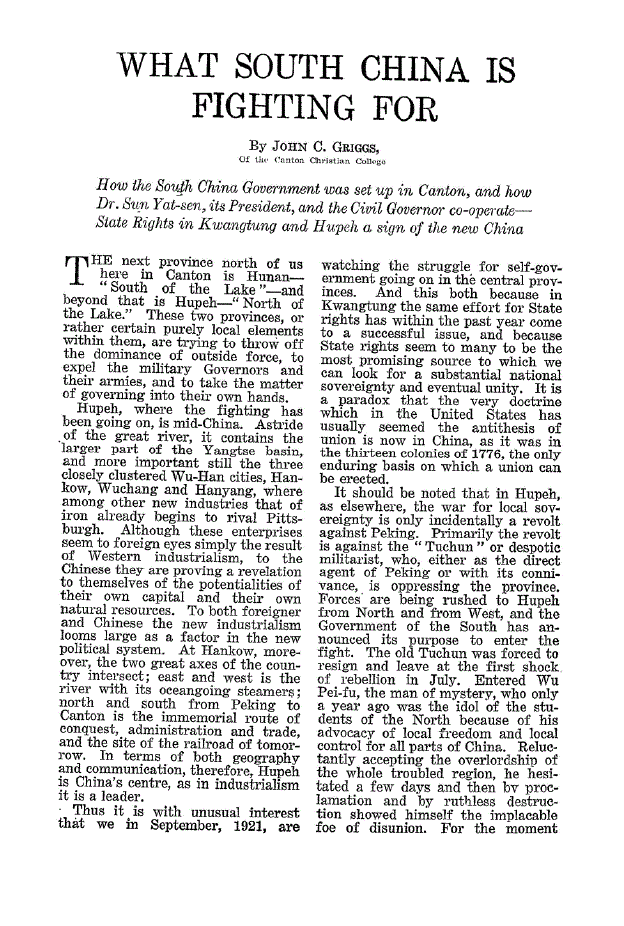 First page of What South China Is Fighting for
