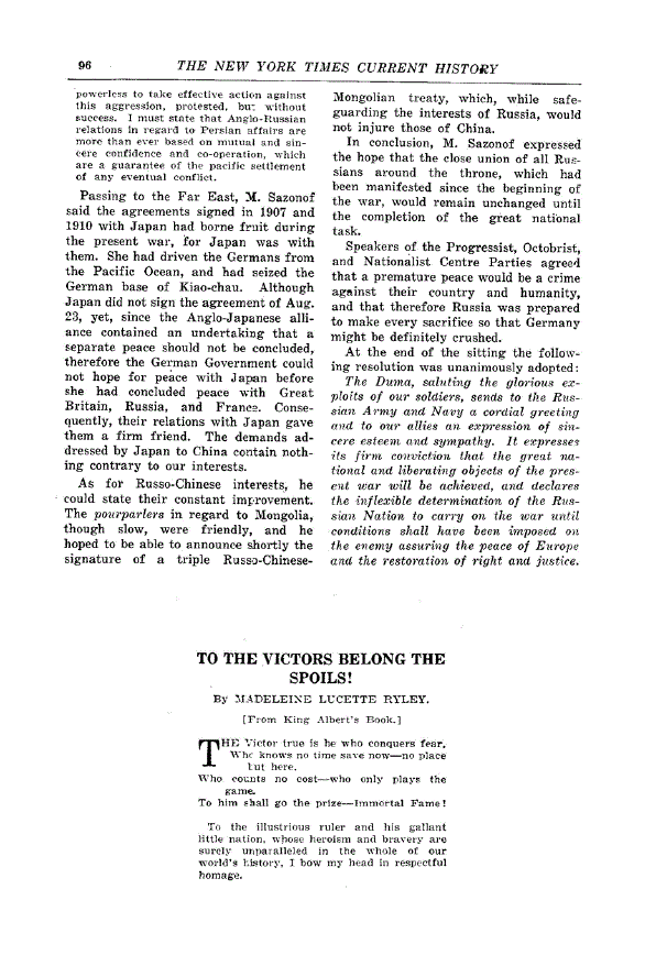 First page of To The Victors Belong The Spoils!<subtitle>Madeleine Lucette Ryley</subtitle>