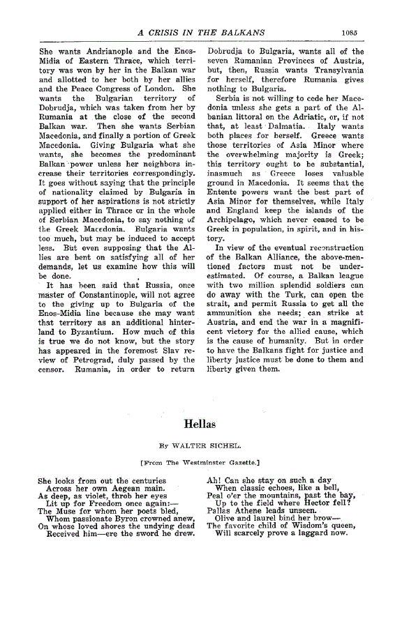 First page of Hellas