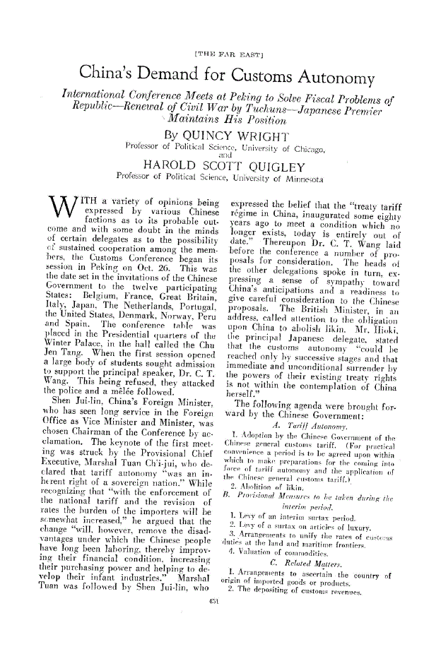 First page of China’s Demand for Customs Autonomy