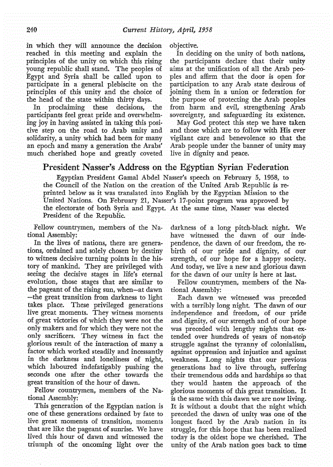 First page of President Nasser’s Address on the Egyptian Syrian Federation