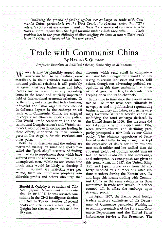 First page of Trade with Communist China