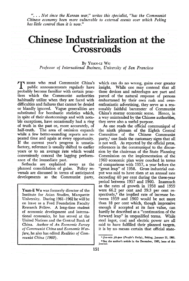First page of Chinese Industrialization at the Crossroads