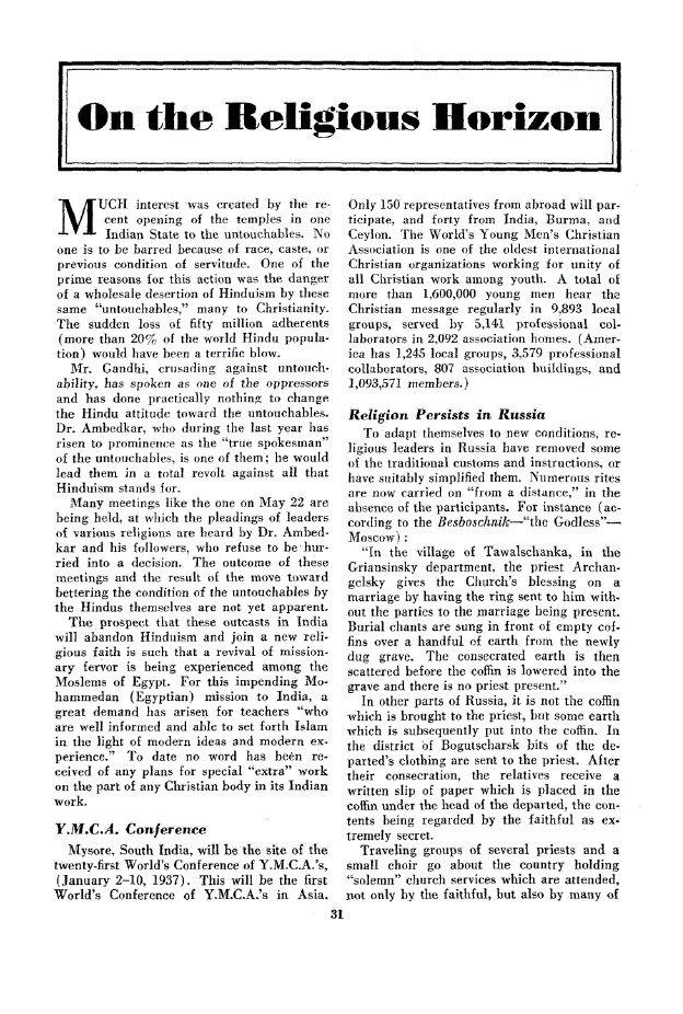 First page of On the Religions Horizon