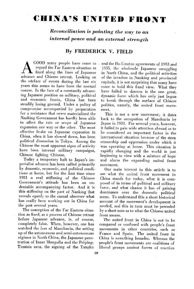 First page of China’s United Front<subtitle>Reconciliation is pointing the way to an internal peace and an external strength</subtitle>
