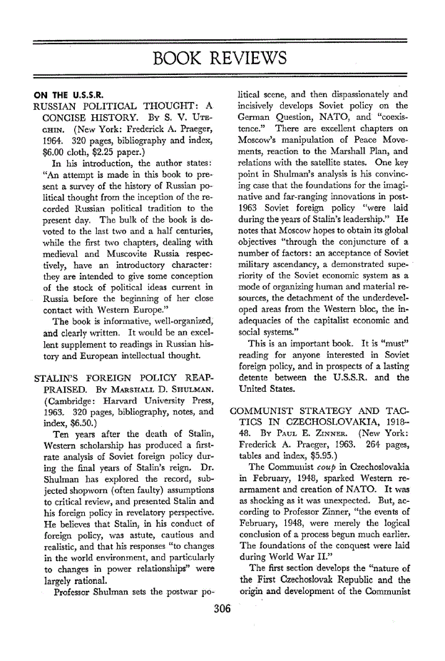 First page of On the U.S.S.R.