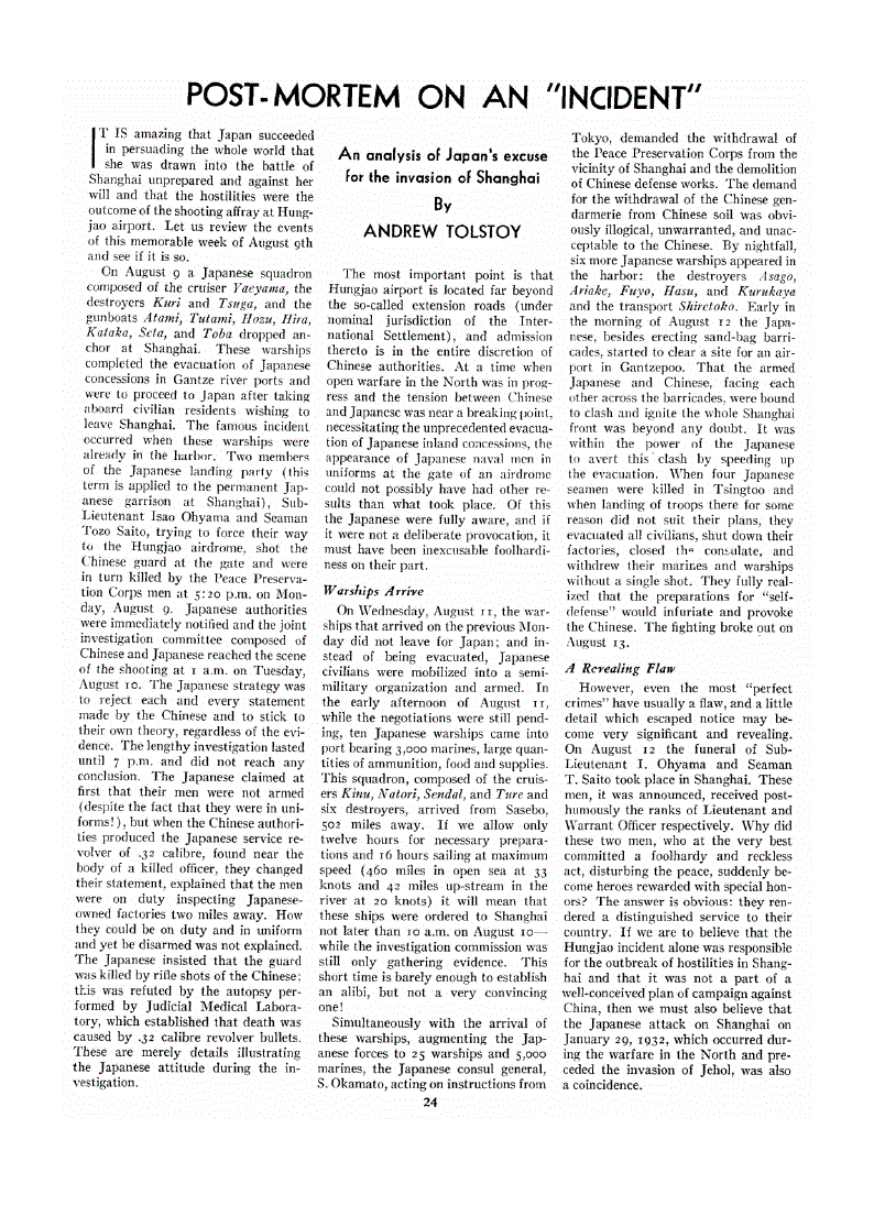 First page of Post-Mortem on an “Incident”<subtitle>An analysis of Japan’s excuse for the invasion of Shanghai</subtitle>