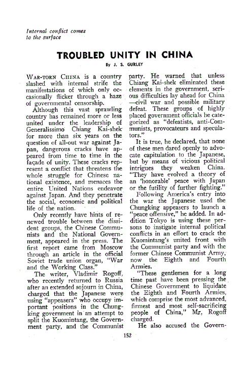 First page of Troubled Unity in China