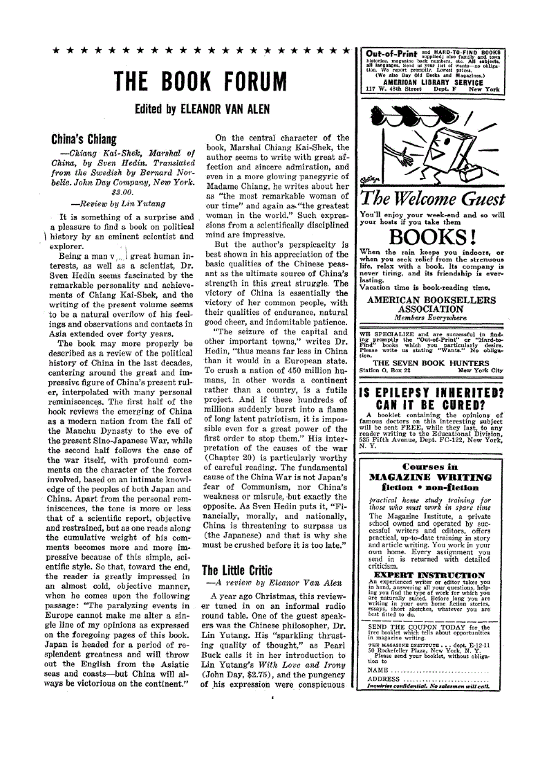 First page of The Book Forum