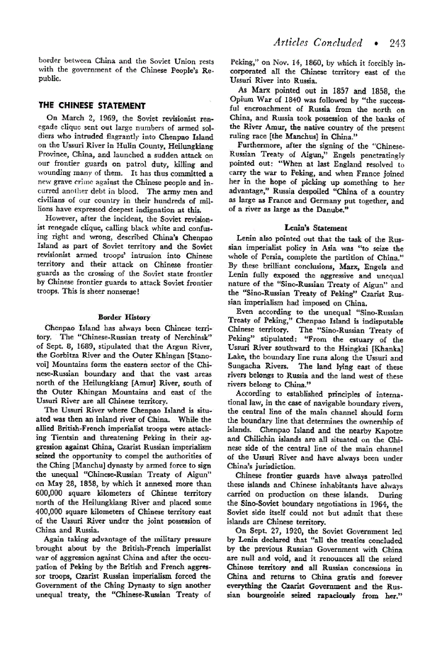 First page of The Chinese Statement