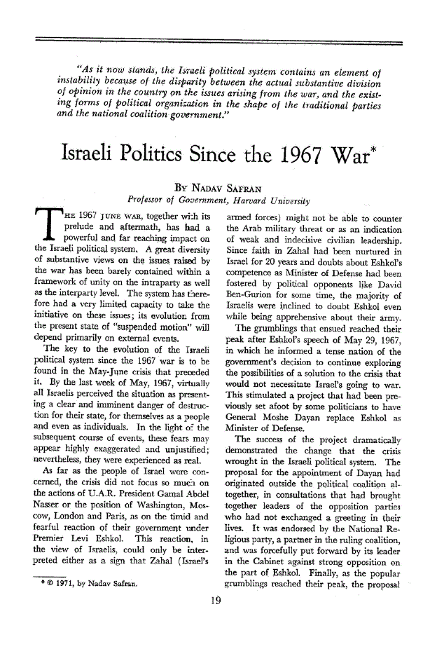 First page of Israeli Politics Since the 1967 War*