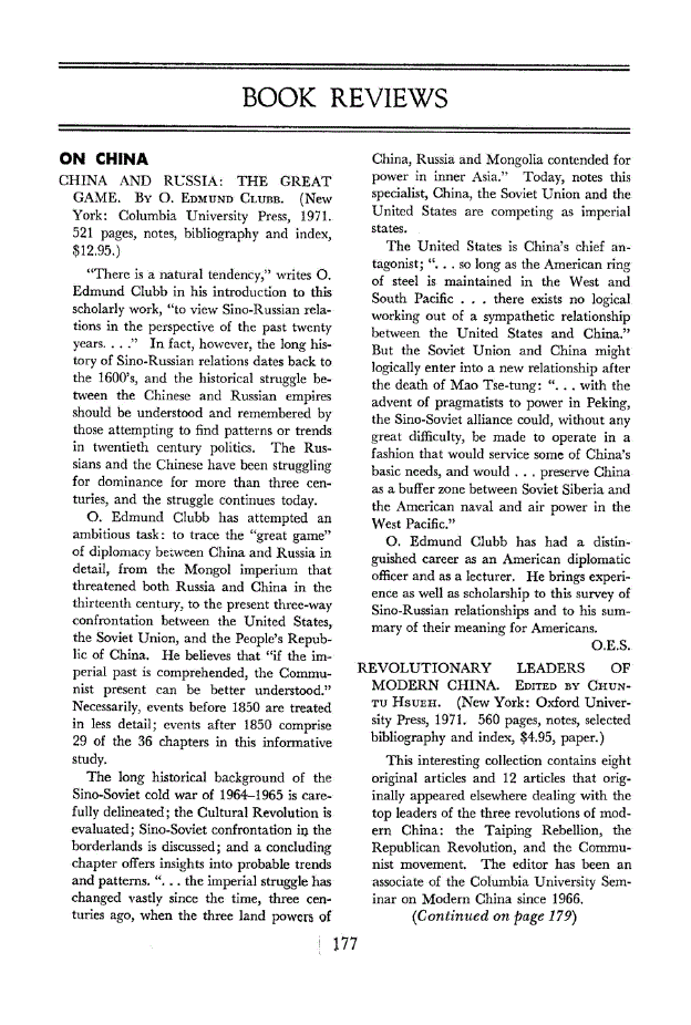 First page of On China