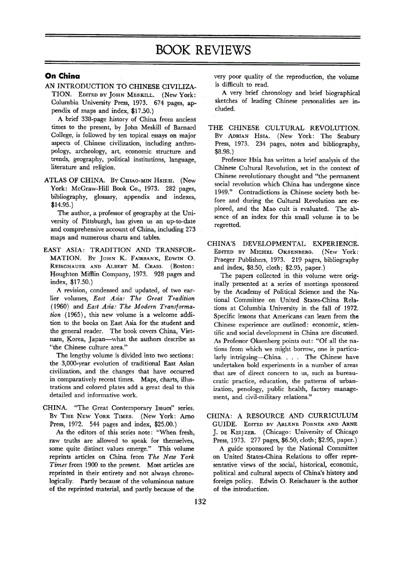 First page of On China