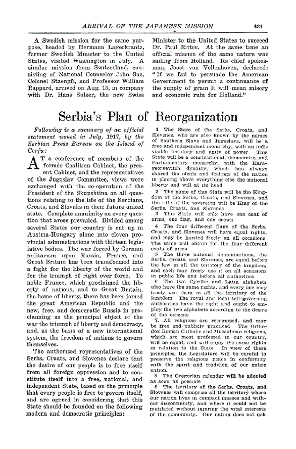First page of Serbia’s Plan of Reorganization