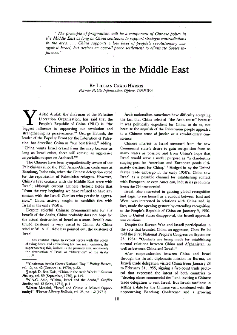 First page of Chinese Politics in the Middle East