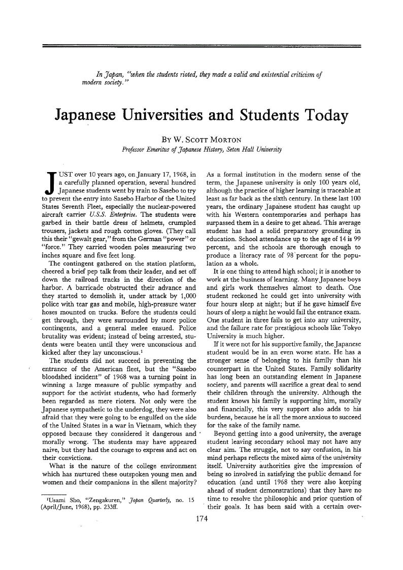 First page of Japanese Universities and Students Today