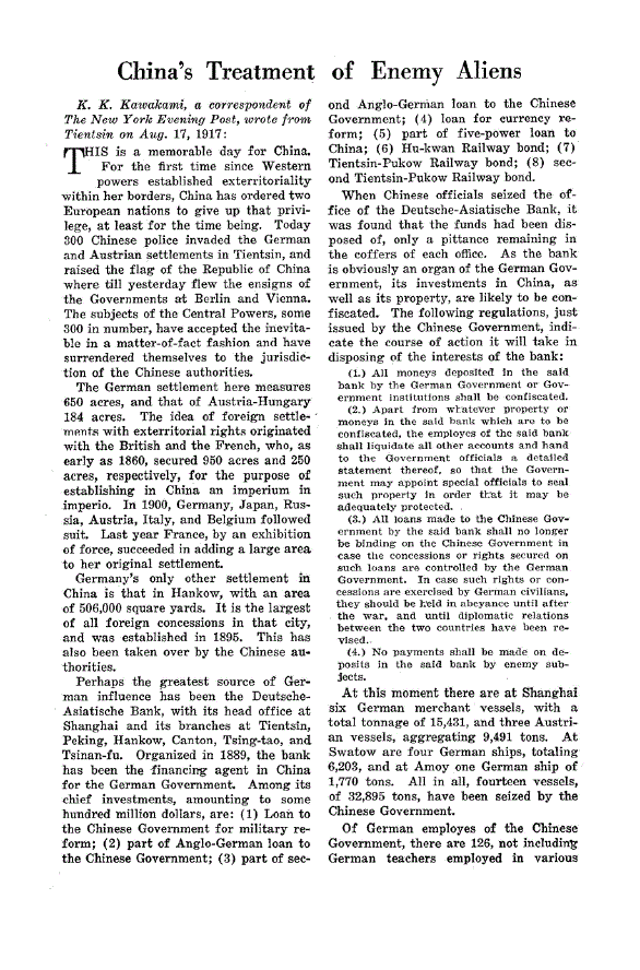 First page of China’s Treatment of Enemy Aliens