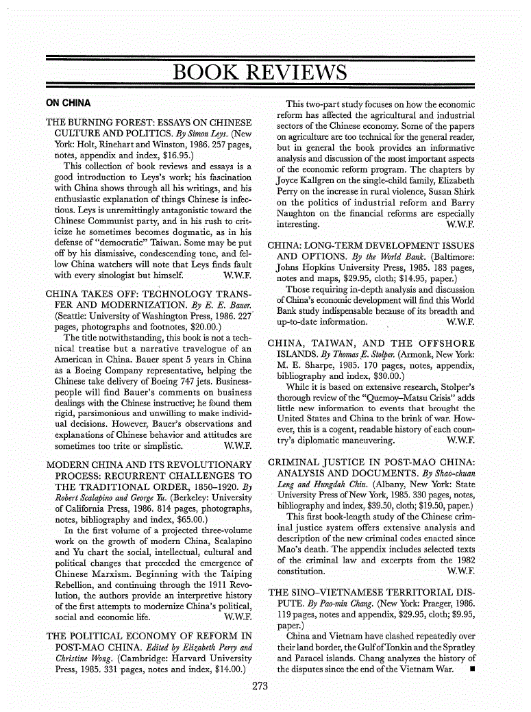 First page of On China