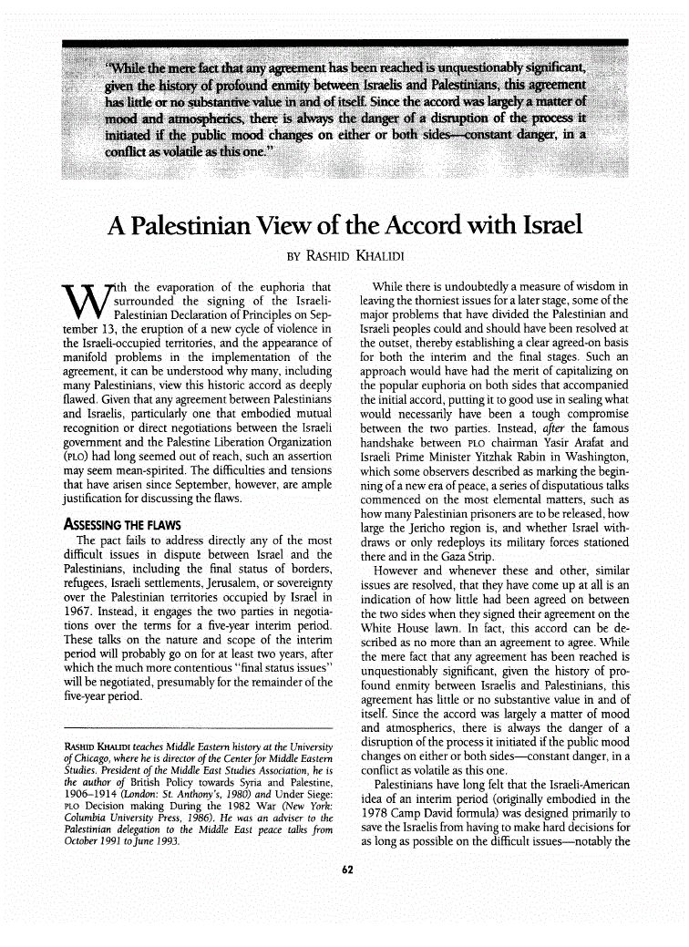 First page of A Palestinian View of the Accord with Israel