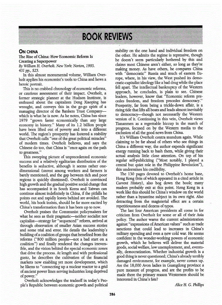 First page of On China