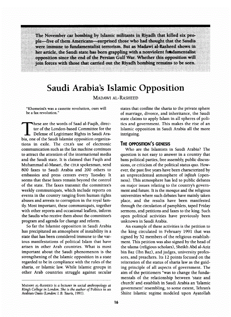 First page of Saudi Arabia’s Islamic Opposition