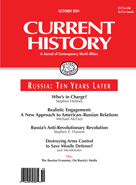 Current History Cover Image for Volume 100, Issue 648