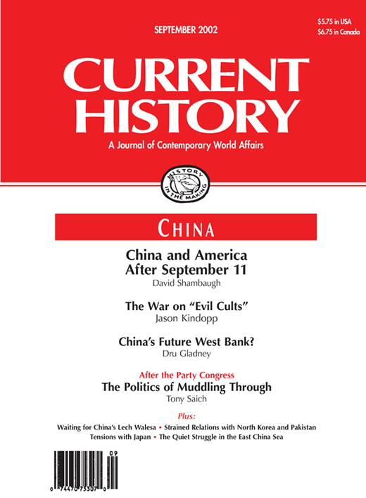 Current History Cover Image for Volume 101, Issue 656