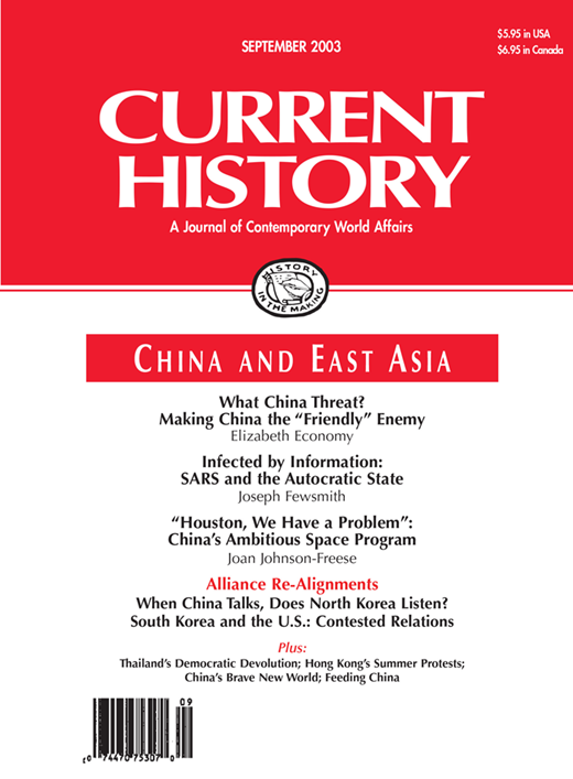 Current History Cover Image for Volume 102, Issue 665