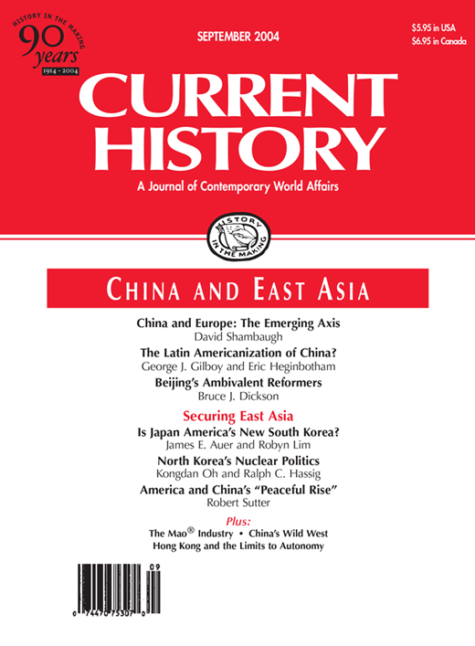 Current History Cover Image for Volume 103, Issue 674