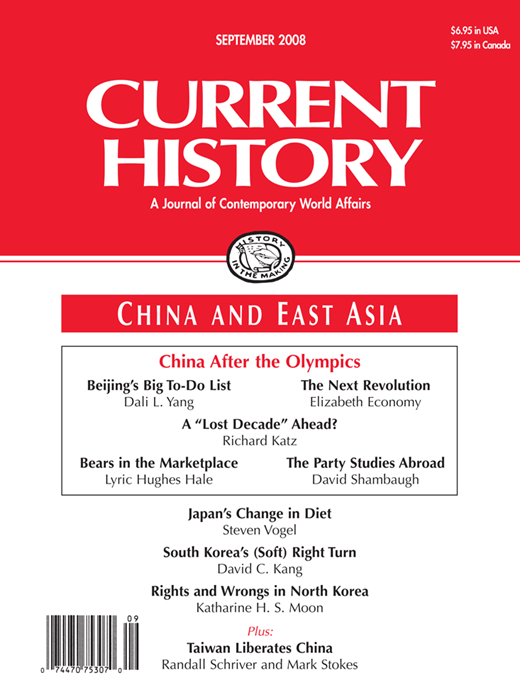 Current History Cover Image for Volume 107, Issue 710