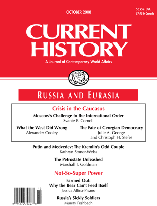 Issue Cover