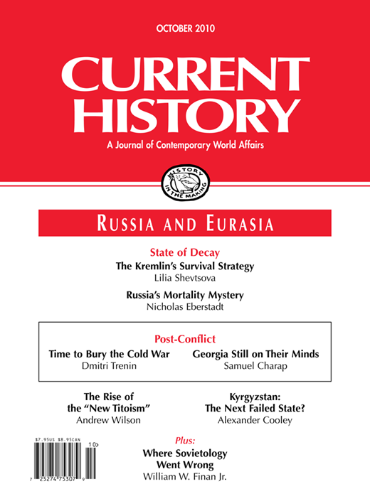 Current History Cover Image for Volume 109, Issue 729