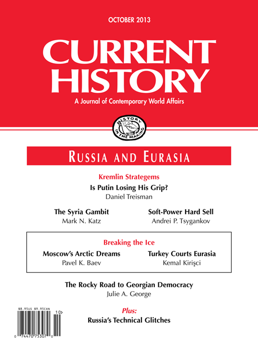 Current History Cover Image for Volume 112, Issue 756
