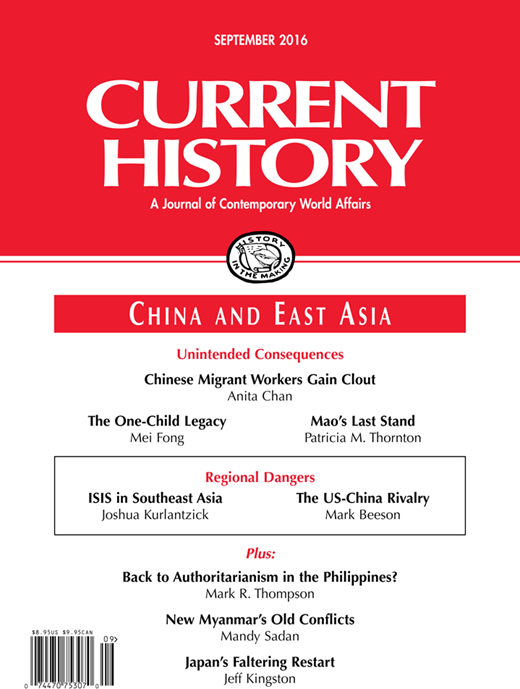 Current History Cover Image for Volume 115, Issue 782