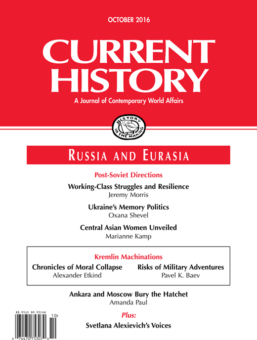 Current History Cover Image for Volume 115, Issue 783