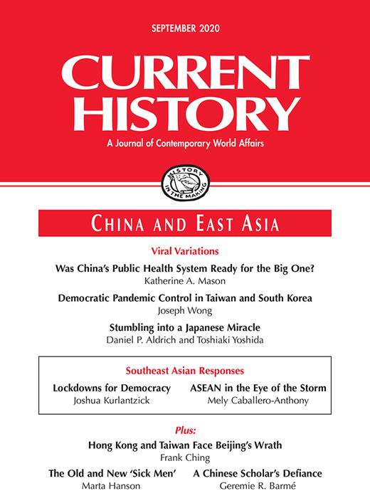 Current History Cover Image for Volume 119, Issue 818
