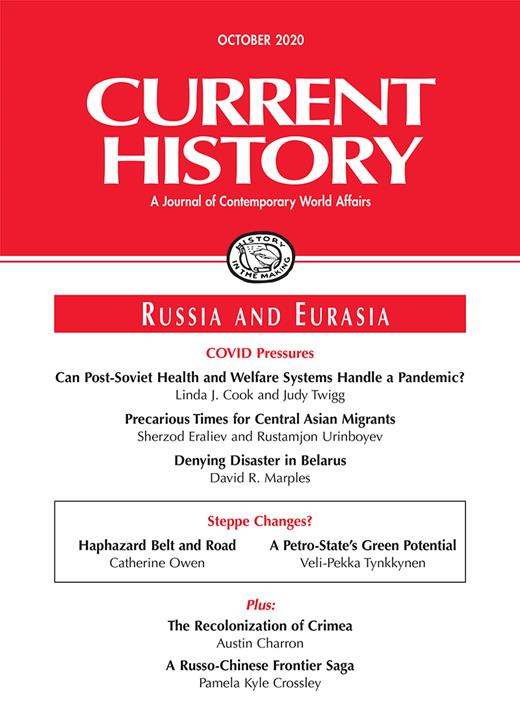 Current History Cover Image for Volume 119, Issue 819