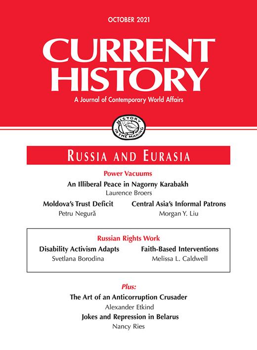 Current History Cover Image for Volume 120, Issue 828