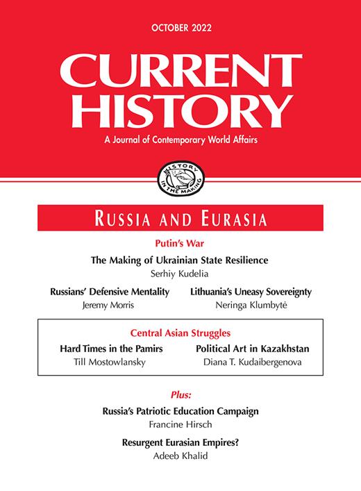 Current History Cover Image for Volume 121, Issue 837