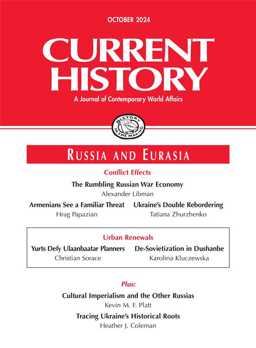 Current History Cover Image for Volume 123, Issue 855