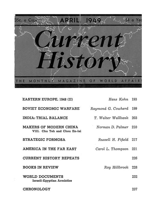 Current History Cover Image for Volume 16, Issue 92