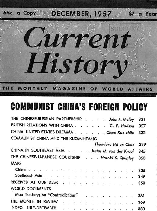 Current History Cover Image for Volume 33, Issue 196