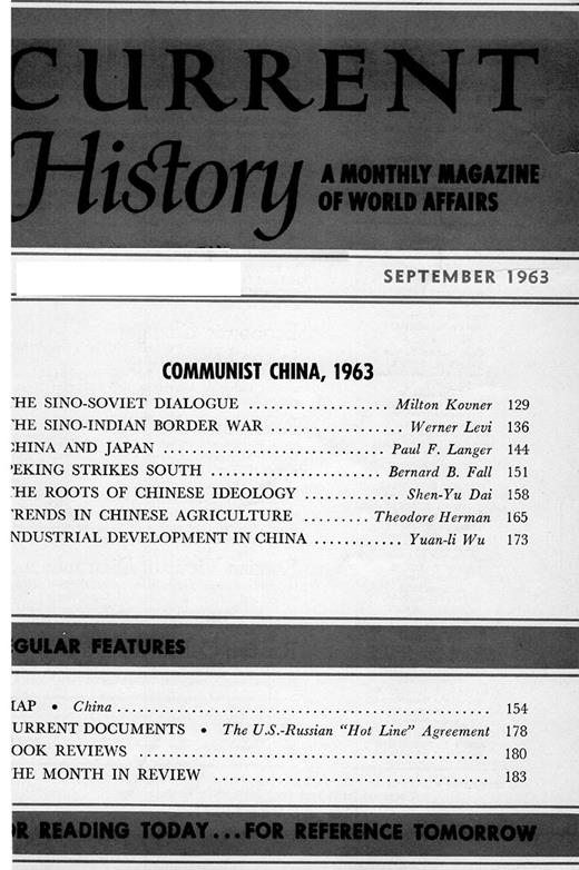 Current History Cover Image for Volume 45, Issue 265