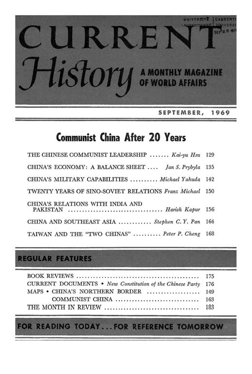 Current History Cover Image for Volume 57, Issue 337